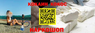 герыч Краснознаменск
