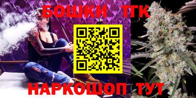 ALPHA-PVP Чапаевск