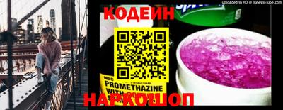 герыч Краснознаменск