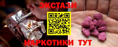 прущий лед Кумертау