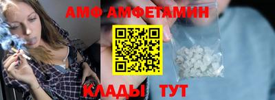 герыч Краснознаменск