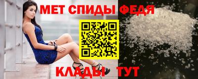 герыч Краснознаменск