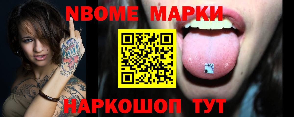 ЛСД экстази кислота  Вход с VPN  ЛСД экстази кислота  Кинель 